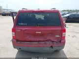 Jeep Patriot Latitude 1C4NJPFB9GD649884 снимка