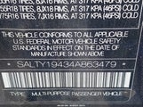 LAND ROVER DISCOVERY SE SALTY19434A863479 снимка