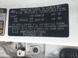 KIA RONDO LX V6 KNAFG526387170843 снимка