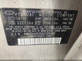 Hyundai Elantra Gls KMHDU4AD8AU199349 снимка