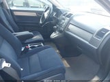 HONDA CR-V EX 3CZRE4H59BG701676 снимка