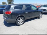 BUICK ENCLAVE CXL 5GAER237X8J185679 снимка