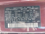 HYUNDAI TUCSON SE KM8J33A4XHU331103 снимка