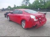 NISSAN ALTIMA 2.5 S 1N4AL2EP2CC213473 снимка