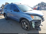 Honda Cr-V Lx JHLRE48377C032440 снимка