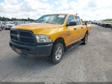 RAM 2500 TRADESMAN 4X4 6'4 BOX 3C6TR5CT1HG711596 снимка
