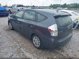 TOYOTA PRIUS V TWO JTDZN3EU8C3063355 снимка