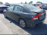 HONDA CIVIC EX 19XFA1F87AE026971 снимка