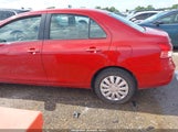 TOYOTA YARIS JTDBT923871002336 снимка