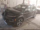 Hyundai Kona Ultimate KM8K5CA52LU523986 снимка