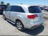 ACURA MDX TECHNOLOGY PACKAGE 2HNYD2H4XCH518864 fotografie