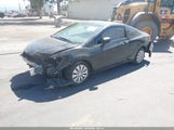 HONDA CIVIC EX 2HGFG3B8XEH504926 снимка