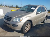 MERCEDES-BENZ ML 350 4MATIC 4JGBB86E56A046751 photo