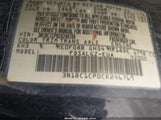 Nissan Versa 1.8 Sl 3N1BC1CP0CK246769 снимка