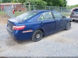 TOYOTA CAMRY LE 4T1BE46K47U159936 снимка