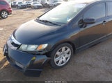 HONDA CIVIC LX 2HGFA1F54AH584594 снимка