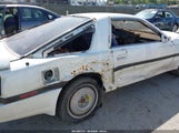 Toyota Supra JT2MA71L5H0072137 снимка