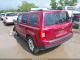 Jeep Patriot Latitude 1C4NJPFB7ED888122 снимка