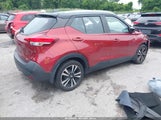Nissan Kicks Sv 3N1CP5CU2KL563161 снимка