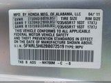 Honda Odyssey Ex-L 5FNRL5H62BB072519 снимка