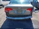HONDA CIVIC LX 1HGFA15527L125173 снимка