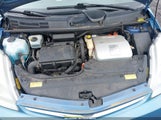 TOYOTA PRIUS JTDKB20U767075957 снимка
