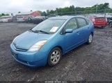 TOYOTA PRIUS JTDKB20U767075957 снимка