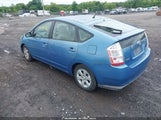 TOYOTA PRIUS JTDKB20U767075957 снимка