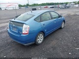 TOYOTA PRIUS JTDKB20U767075957 снимка