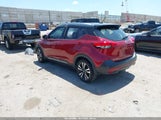 NISSAN KICKS SR 3N1CP5CU7KL542452 снимка