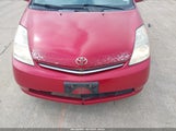 TOYOTA PRIUS JTDKB20U673270179 снимка