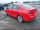 HONDA CIVIC SI 2HGFA55547H714732 снимка