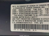 Honda Cr-V Ex-L 2HKRM3H70GH514121 снимка
