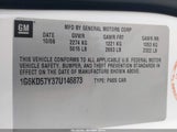 CADILLAC DTS LUXURY I 1G6KD57Y37U146873 снимка