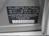 HYUNDAI SONATA HYBRID KMHEC4A48DA078866 снимка