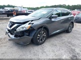 Nissan Murano Sl 5N1AZ2MH5HN112633 снимка