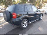 TOYOTA RAV4 JTEGD20V850072903 снимка