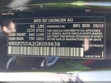 Smart Fortwo Passion/Prime/Proxy/Pure WMEFJ5DA2GK059638 снимка