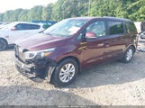 Kia Sedona Lx KNDMB5C18H6314226 снимка