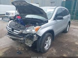 HONDA CR-V EX 5J6RE4H56BL070761 снимка
