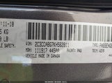 Chrysler 300 300S 2C3CCABG7KH562811 снимка