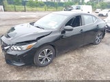 Nissan Sentra Sv Xtronic Cvt 3N1AB8CV5MY264415 снимка