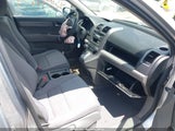 Honda Cr-V Lx JHLRE48348C059080 снимка