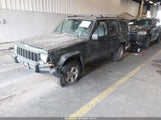 Jeep Cherokee Sport/Classic 1J4FJ68S5TL328981 photo