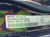 Jeep Compass Limited 4X4 3C4NJDCB4MT538233 снимка