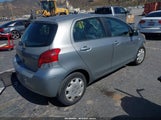 Toyota Yaris JTDKT4K39A5320081 снимка