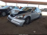 HONDA ACCORD 2.4 SE 1HGCP2F69CA165318 снимка