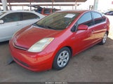 TOYOTA PRIUS JTDKB20U877623580 снимка