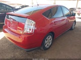 TOYOTA PRIUS JTDKB20U877623580 снимка