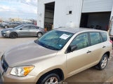 TOYOTA RAV4 JTMZF33V795002701 снимка